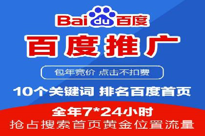 知乎平台信息流广告投放的最新趋势与案例